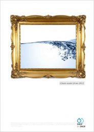 VEREINTE NATIONEN | Anzeigenwettbewerb