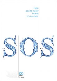 VEREINTE NATIONEN | Anzeigenwettbewerb